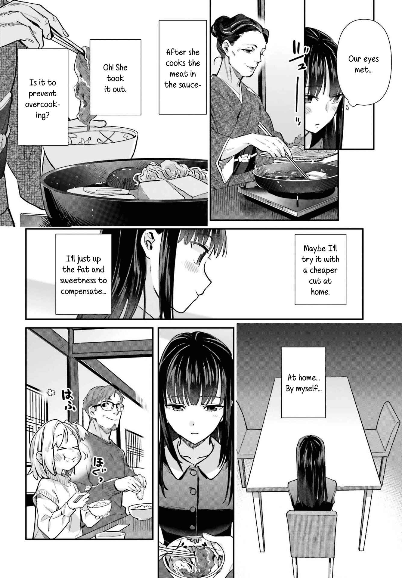Page 4 Chapter 56.5 Shinmai Shimai no Futari Gohan