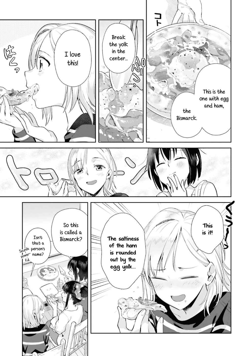 Page 15 Chapter 28 Shinmai Shimai no Futari Gohan