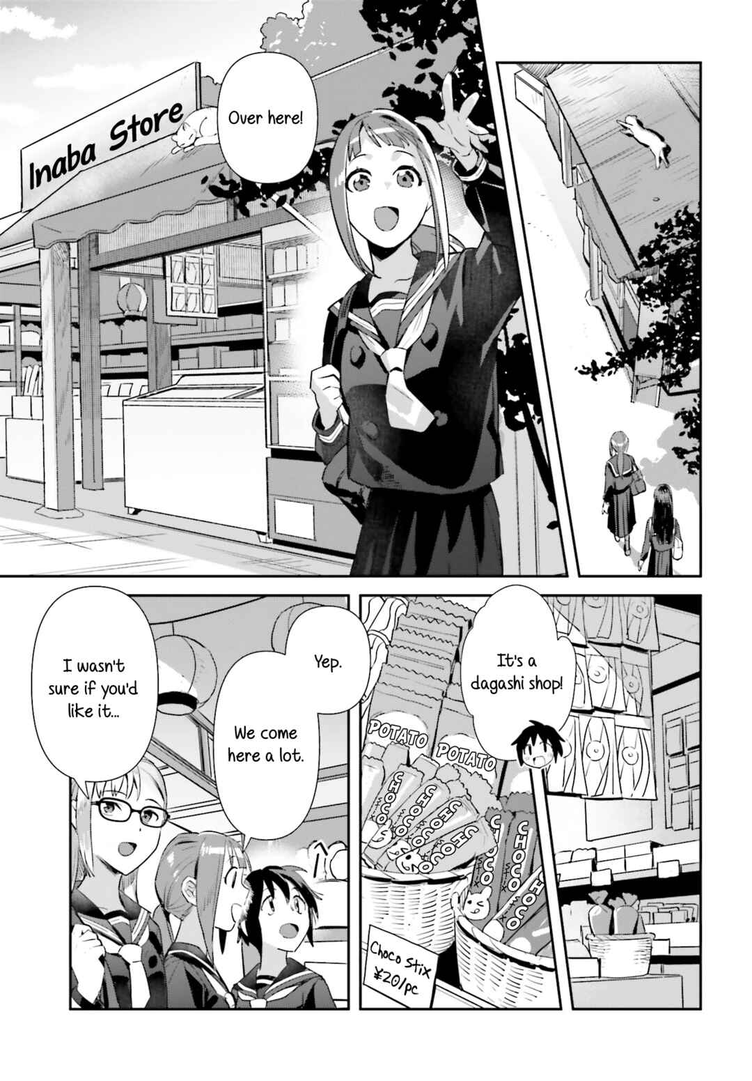 Page 11 Chapter 66 Shinmai Shimai no Futari Gohan