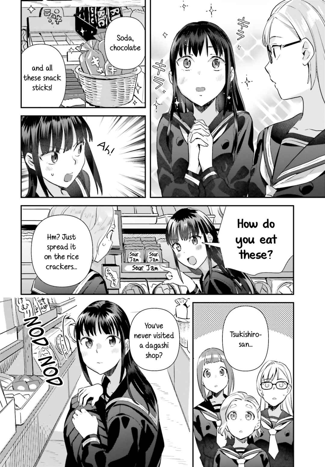 Page 12 Chapter 66 Shinmai Shimai no Futari Gohan