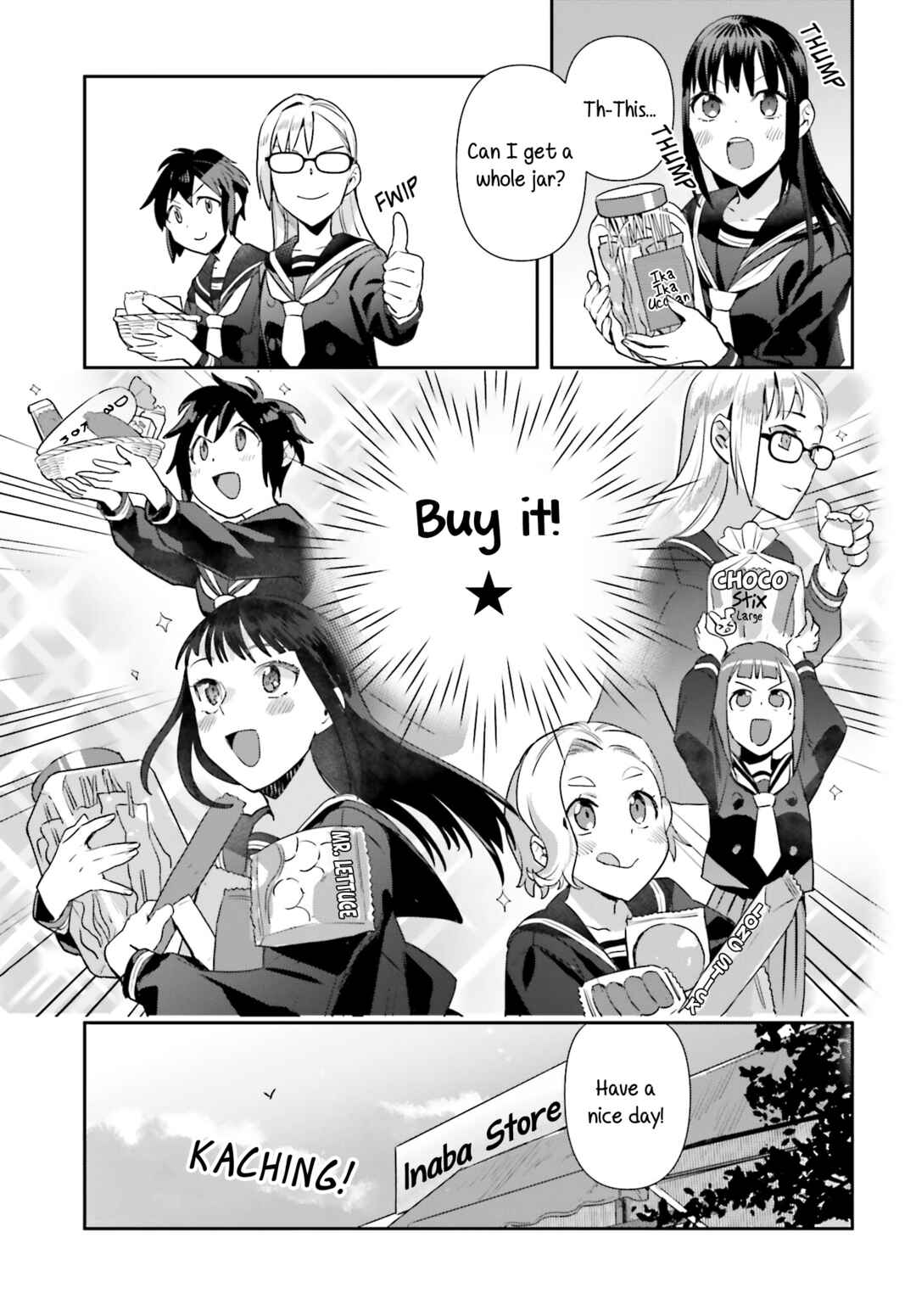 Page 13 Chapter 66 Shinmai Shimai no Futari Gohan