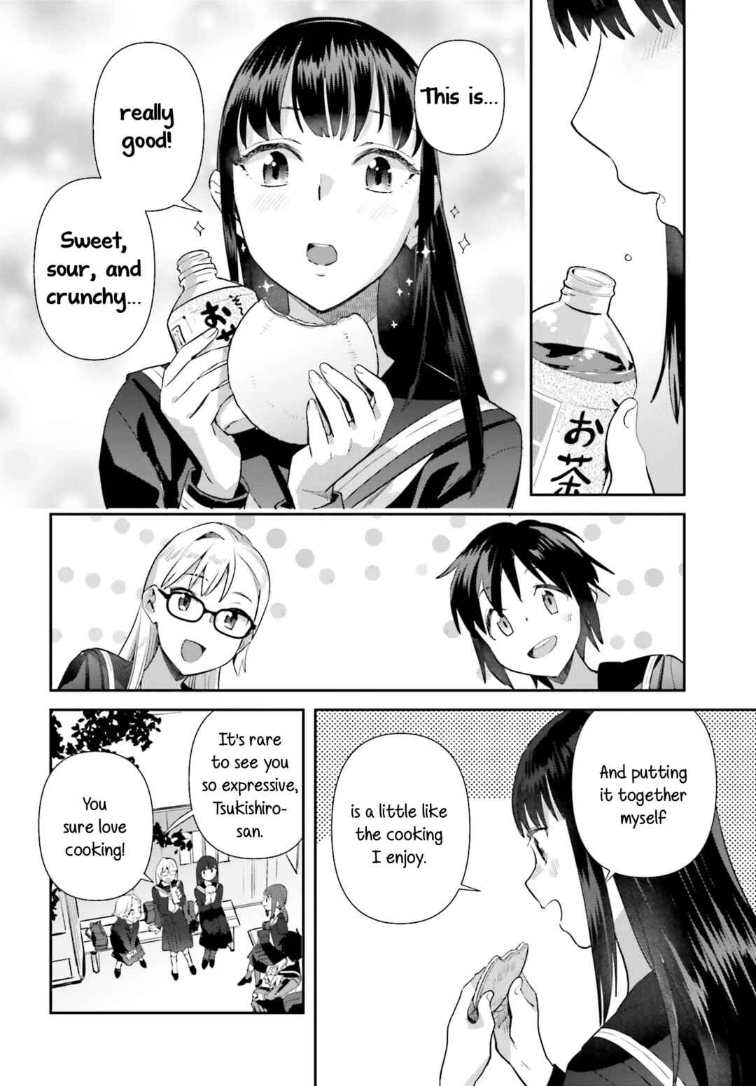 Page 16 Chapter 66 Shinmai Shimai no Futari Gohan