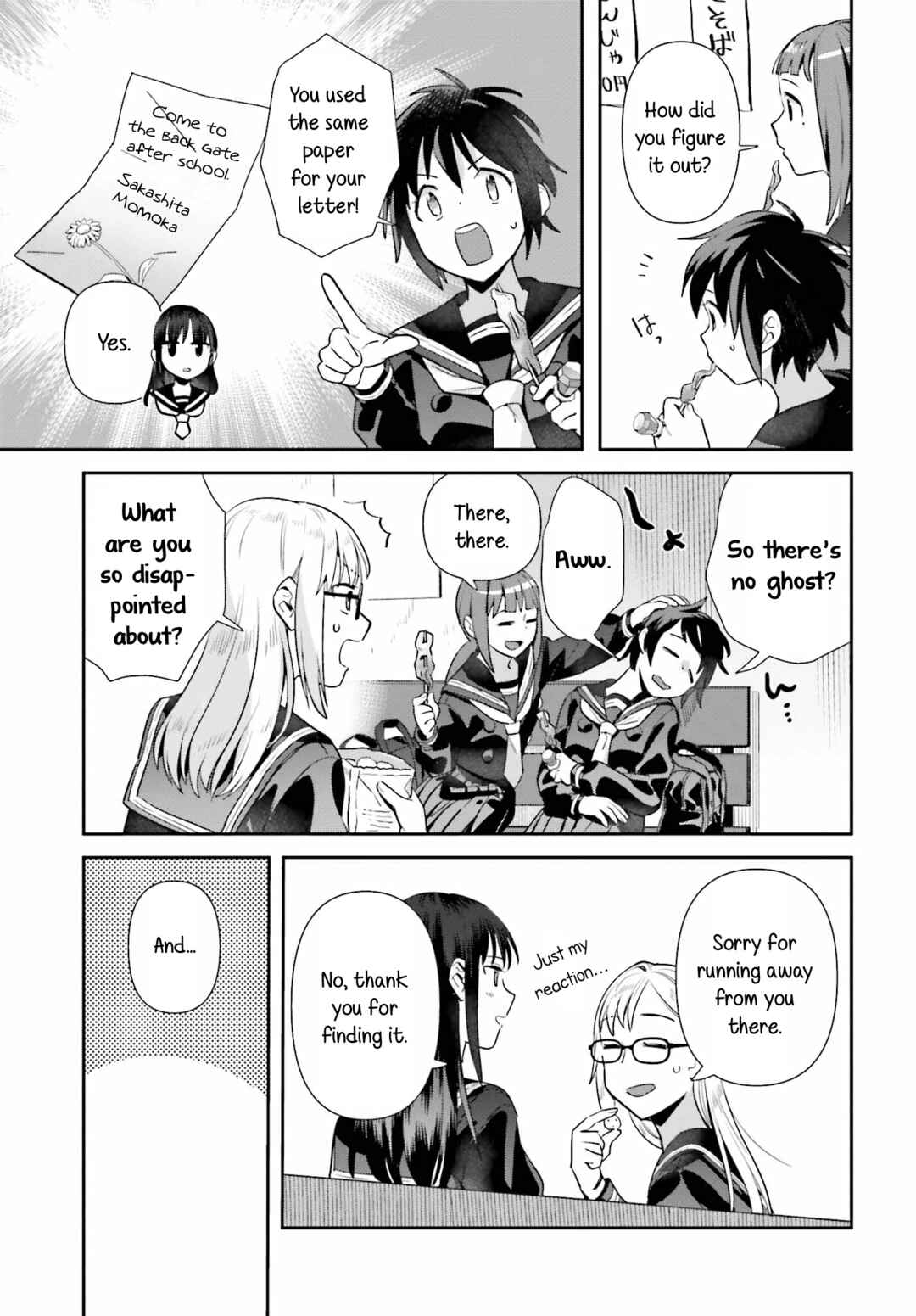 Page 21 Chapter 66 Shinmai Shimai no Futari Gohan