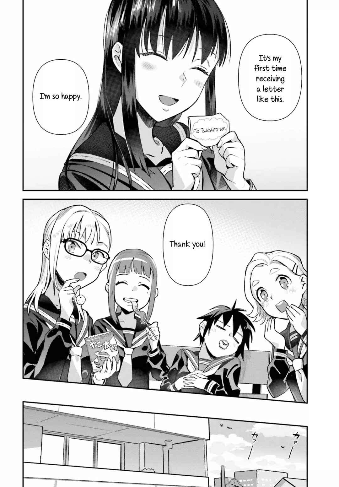 Page 22 Chapter 66 Shinmai Shimai no Futari Gohan