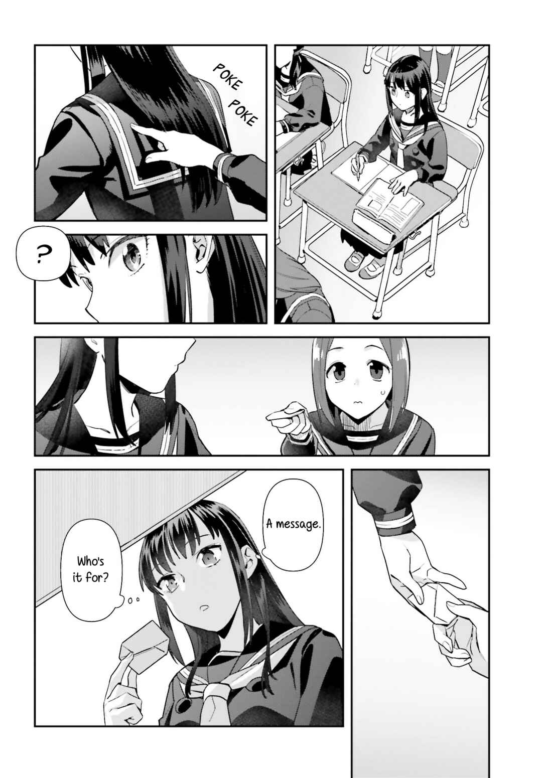 Page 4 Chapter 66 Shinmai Shimai no Futari Gohan