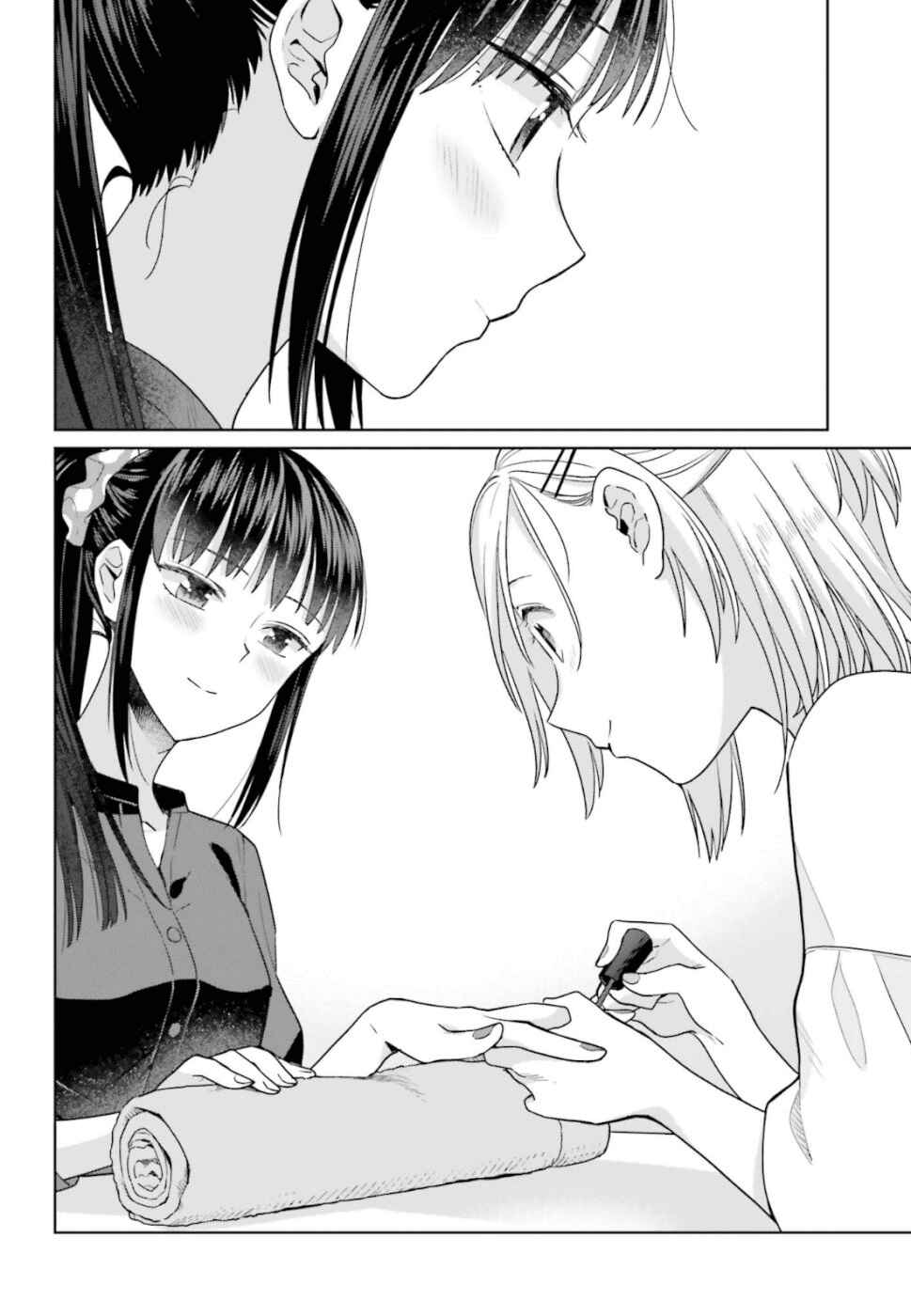 Page 8 Chapter 40 Shinmai Shimai no Futari Gohan