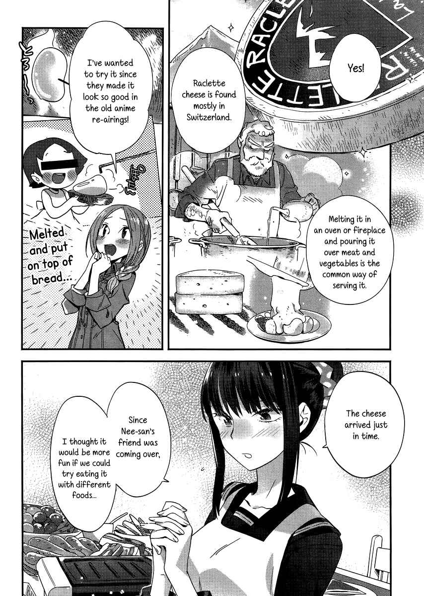 Page 12 Chapter 5 Shinmai Shimai no Futari Gohan