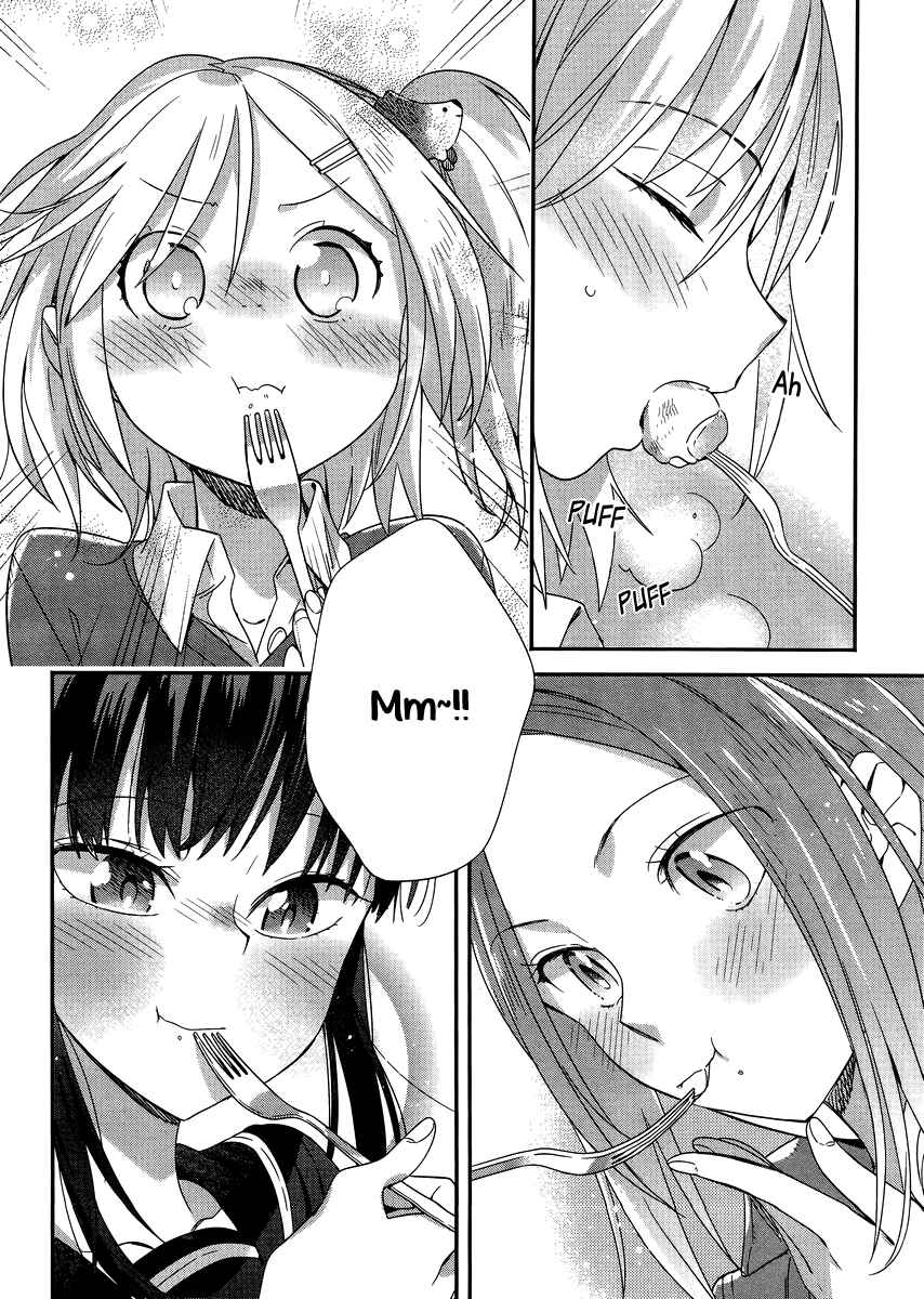 Page 16 Chapter 5 Shinmai Shimai no Futari Gohan