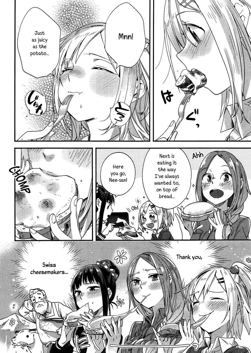 Page 18 Chapter 5 Shinmai Shimai no Futari Gohan