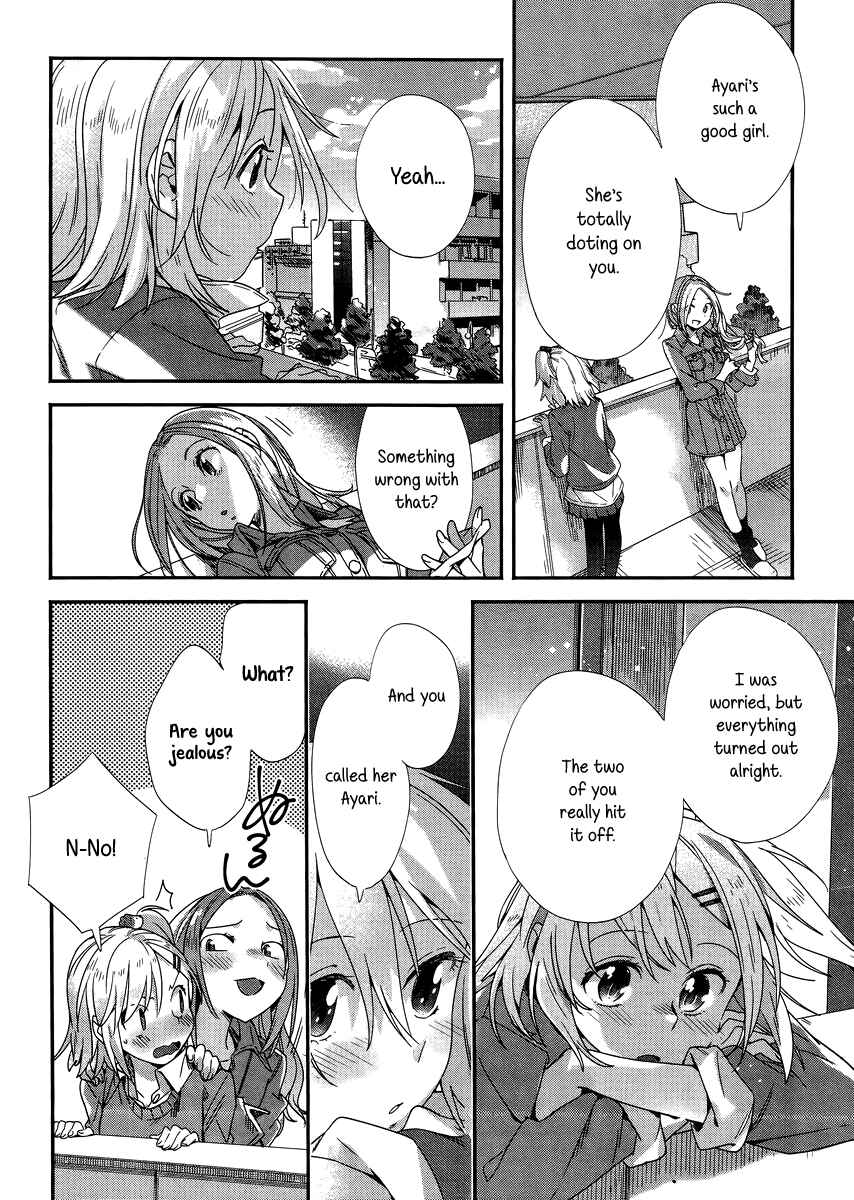 Page 22 Chapter 5 Shinmai Shimai no Futari Gohan