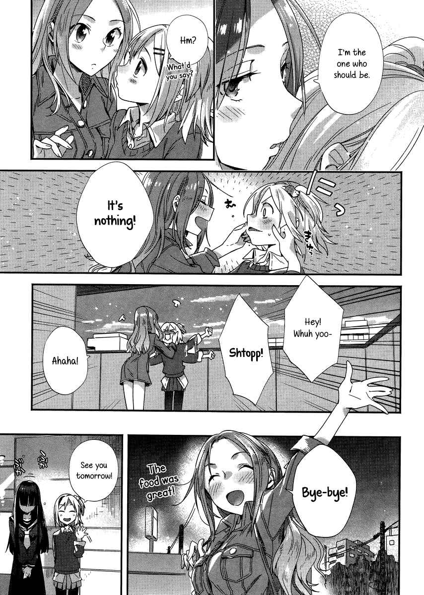 Page 23 Chapter 5 Shinmai Shimai no Futari Gohan