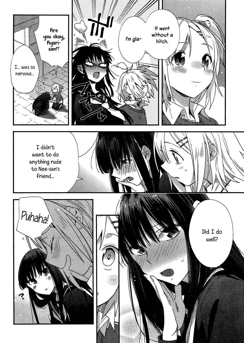 Page 24 Chapter 5 Shinmai Shimai no Futari Gohan