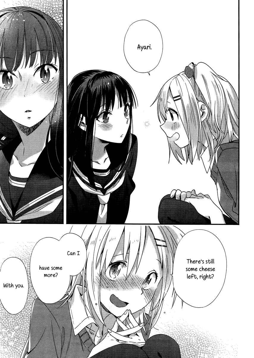 Page 25 Chapter 5 Shinmai Shimai no Futari Gohan