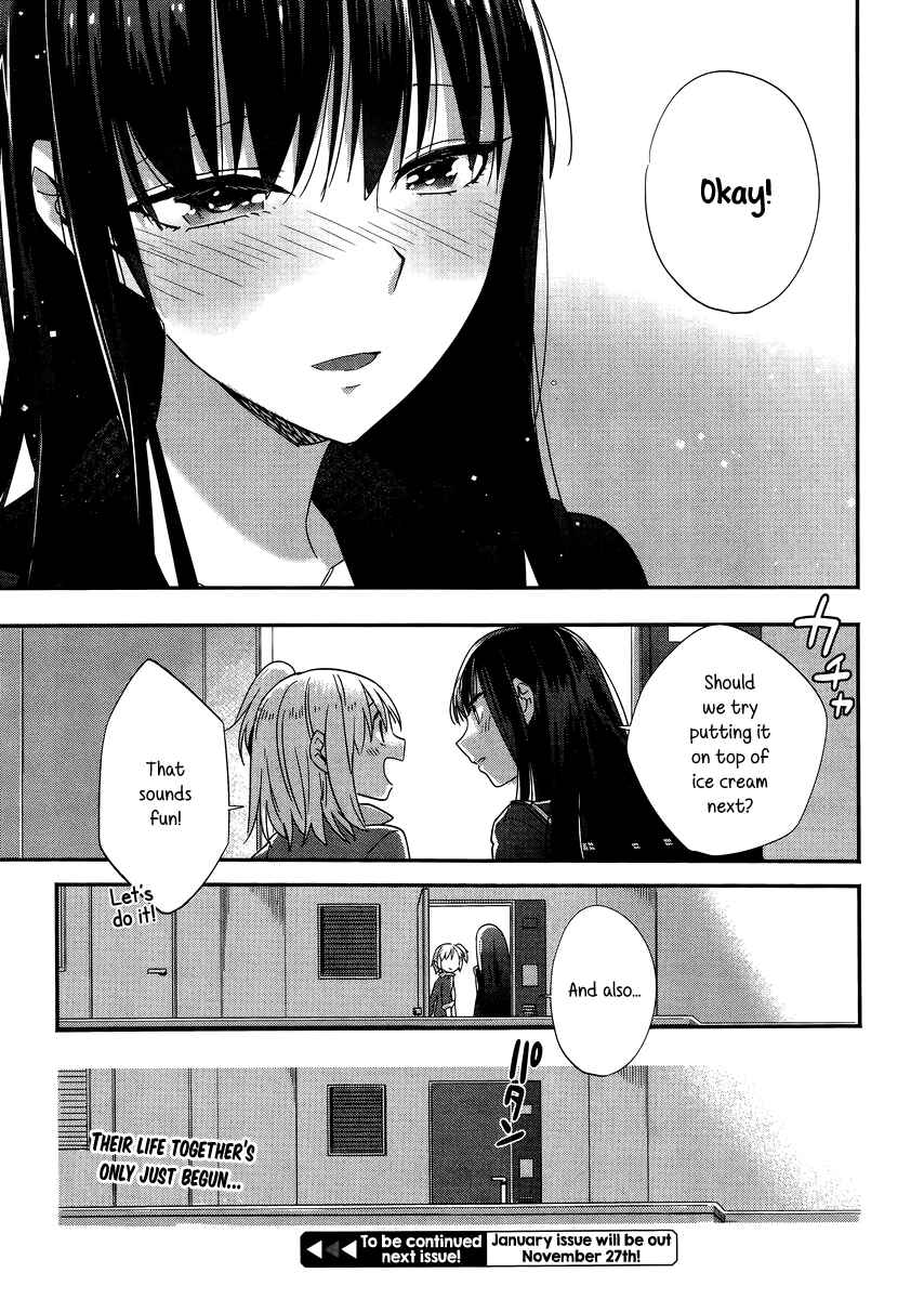 Page 26 Chapter 5 Shinmai Shimai no Futari Gohan