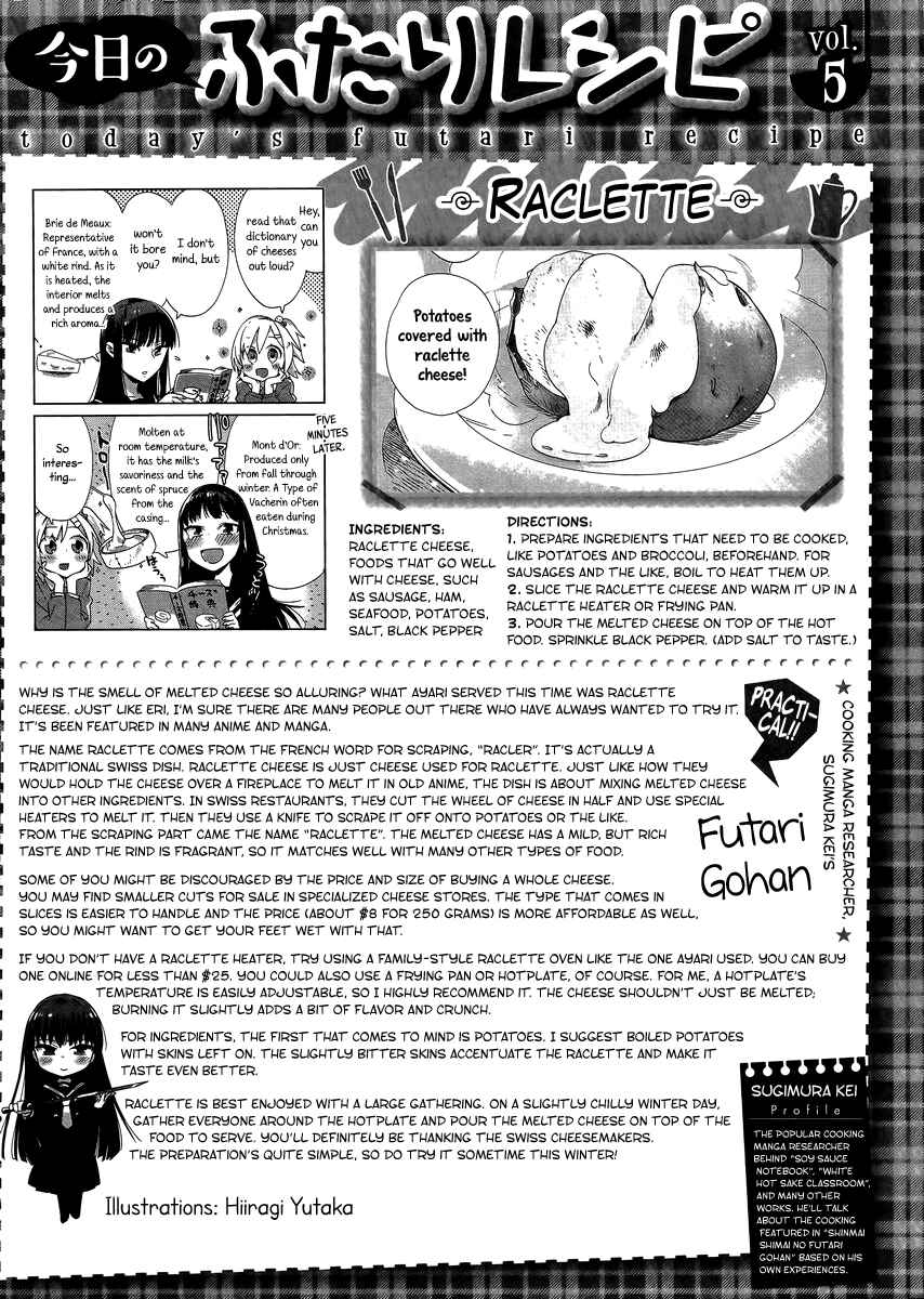 Page 27 Chapter 5 Shinmai Shimai no Futari Gohan