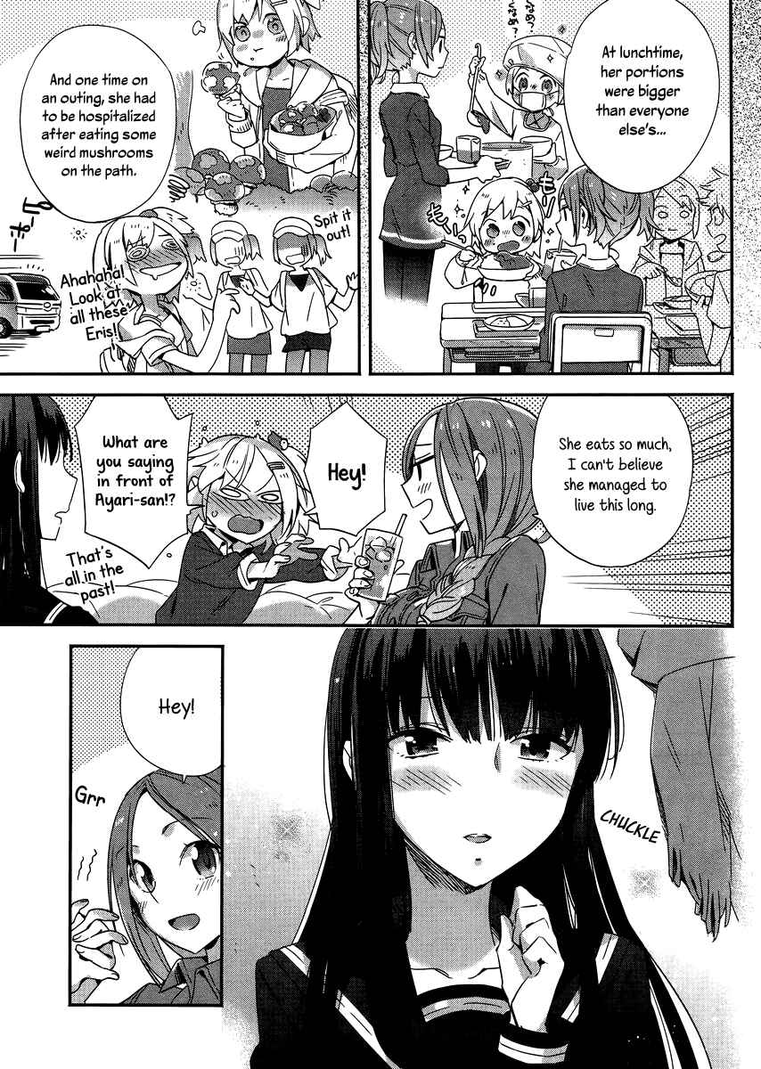 Page 7 Chapter 5 Shinmai Shimai no Futari Gohan