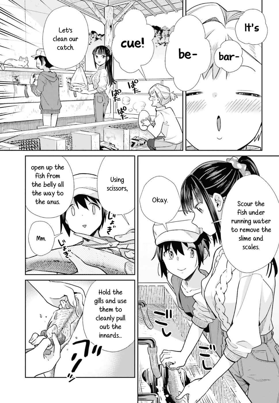 Page 15 Chapter 39 Shinmai Shimai no Futari Gohan