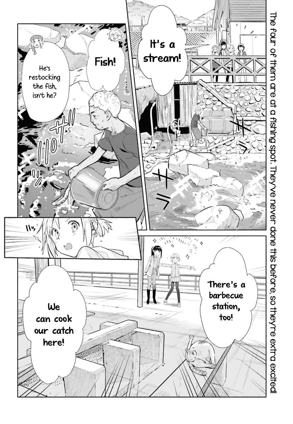 Page 2 Chapter 39 Shinmai Shimai no Futari Gohan
