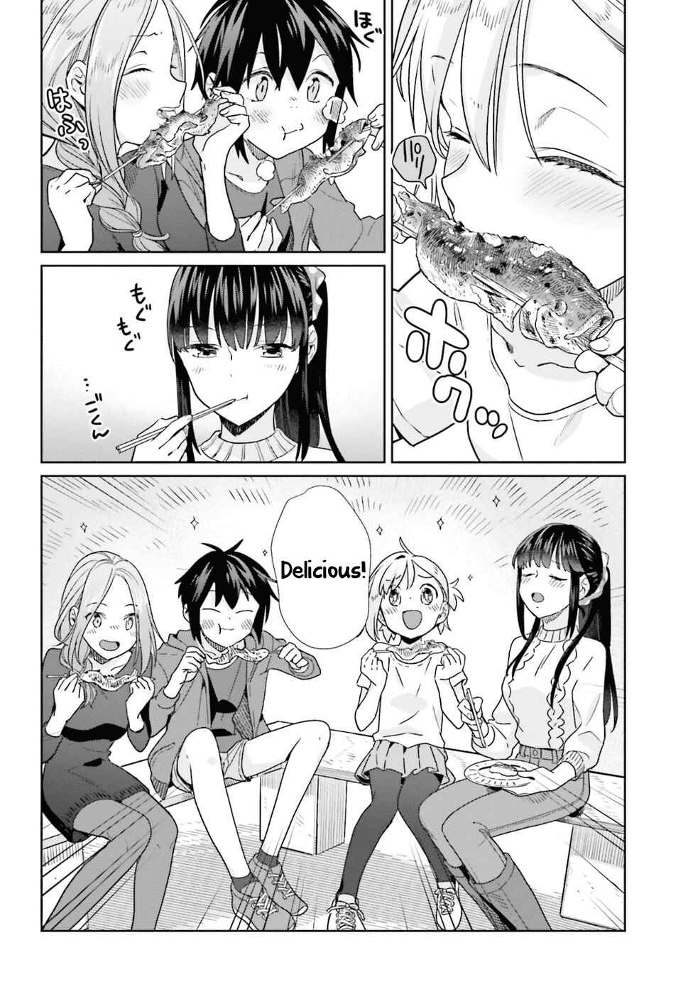 Page 20 Chapter 39 Shinmai Shimai no Futari Gohan