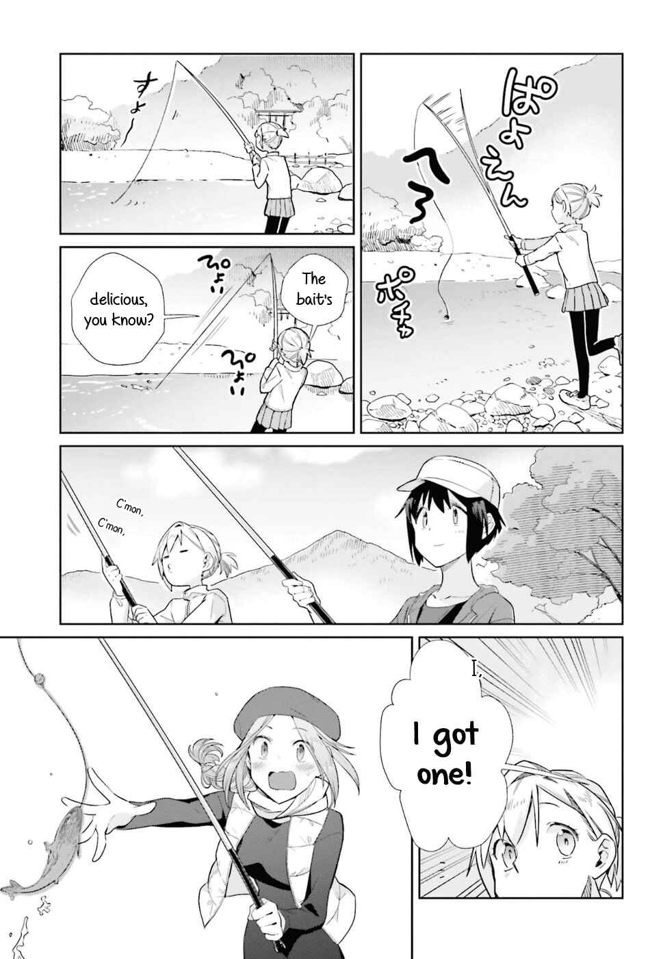 Page 9 Chapter 39 Shinmai Shimai no Futari Gohan