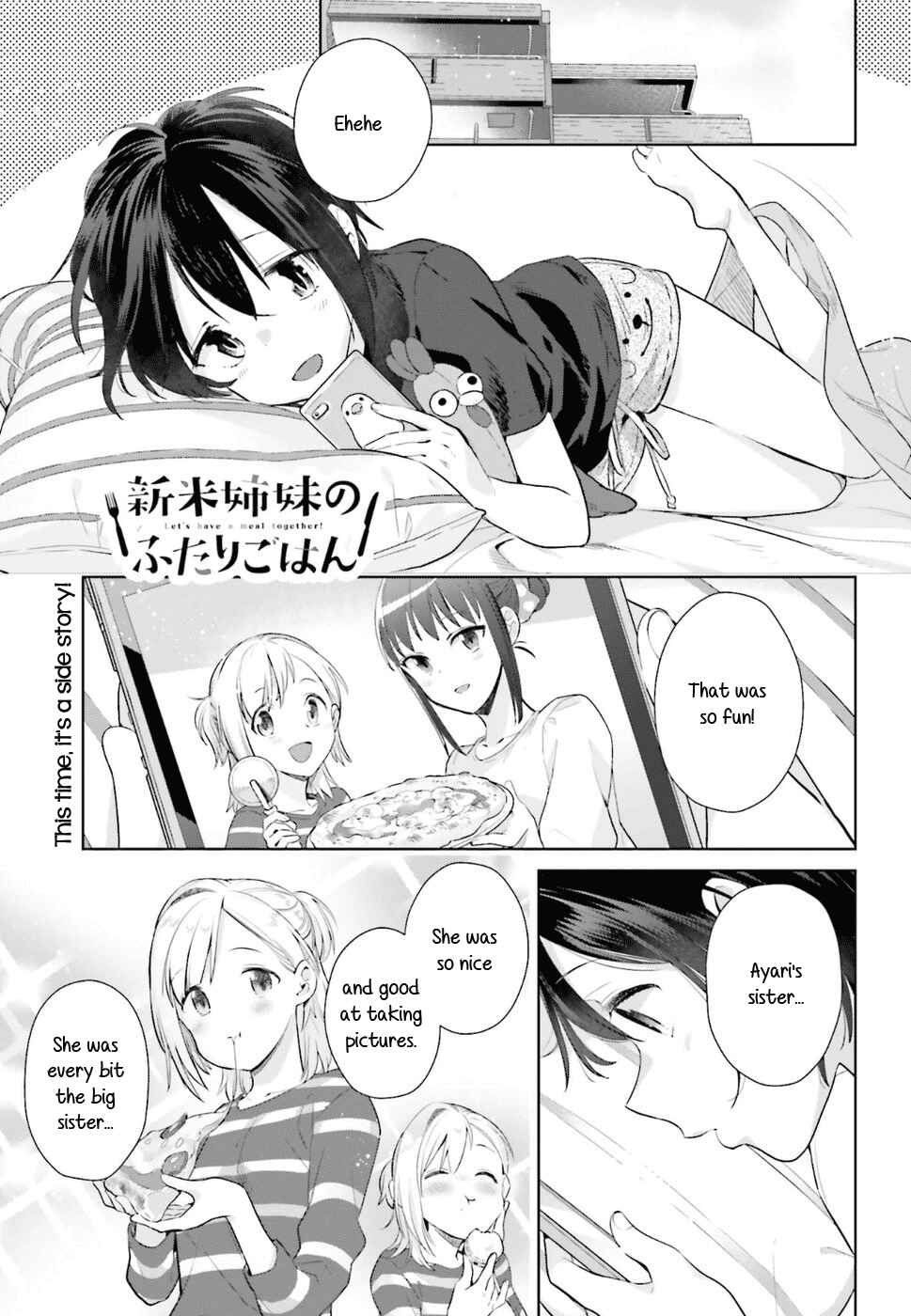 Page 1 Chapter 28.5 Shinmai Shimai no Futari Gohan