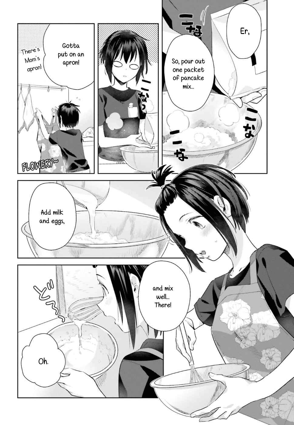 Page 6 Chapter 28.5 Shinmai Shimai no Futari Gohan