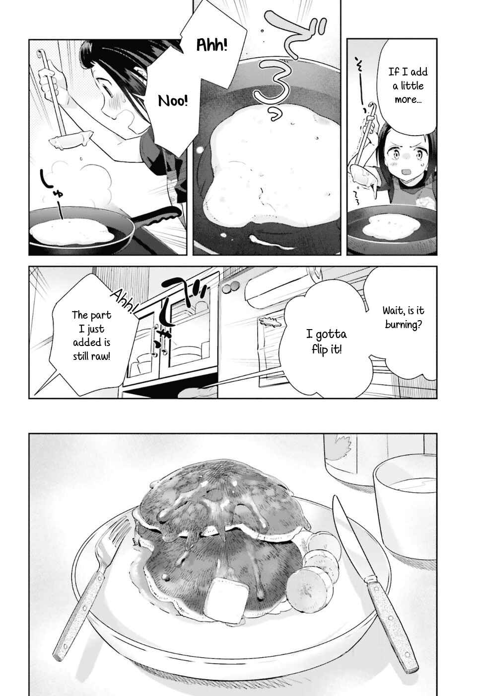 Page 8 Chapter 28.5 Shinmai Shimai no Futari Gohan