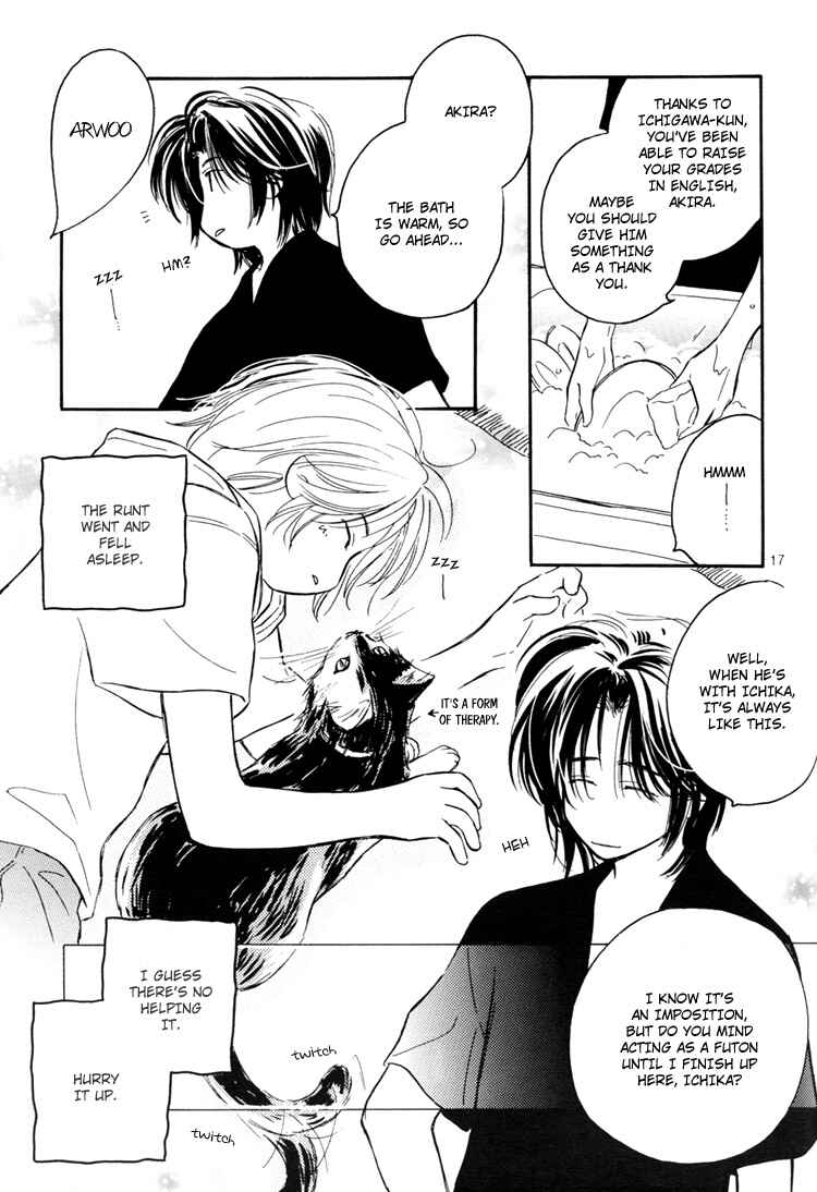 Page 16 Chapter Unknown_6459 Ichika Nikki