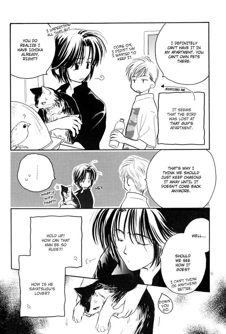 Page 5 Chapter Unknown_6459 Ichika Nikki