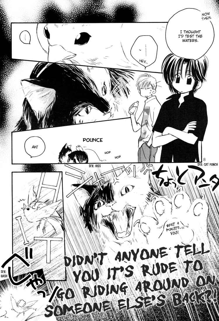 Page 7 Chapter Unknown_6459 Ichika Nikki