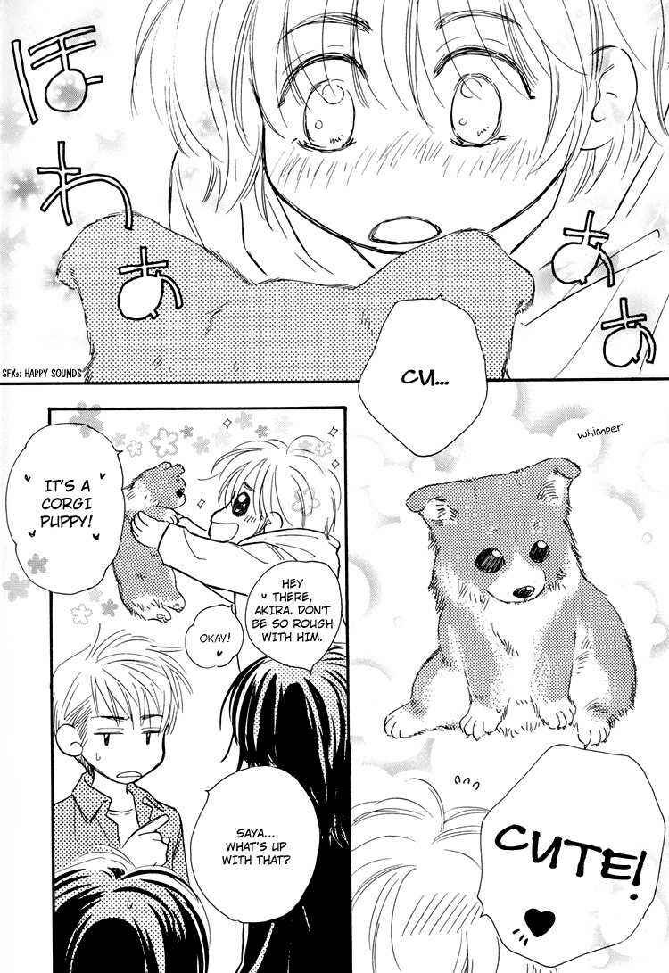 Page 14 Chapter Unknown_ac10 Ichika Nikki