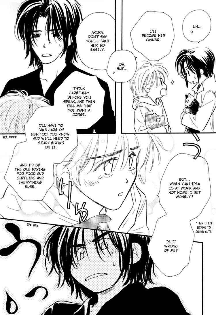 Page 16 Chapter Unknown_ac10 Ichika Nikki