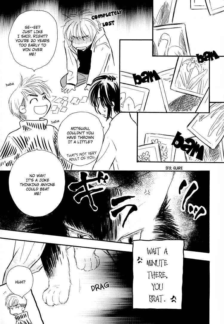 Page 20 Chapter Unknown_ac10 Ichika Nikki