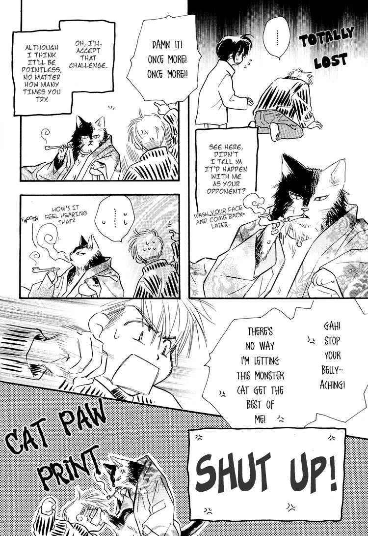 Page 22 Chapter Unknown_ac10 Ichika Nikki