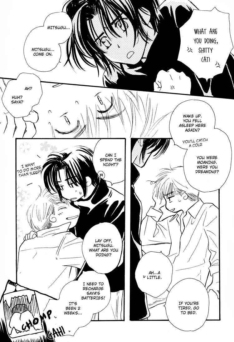 Page 23 Chapter Unknown_ac10 Ichika Nikki