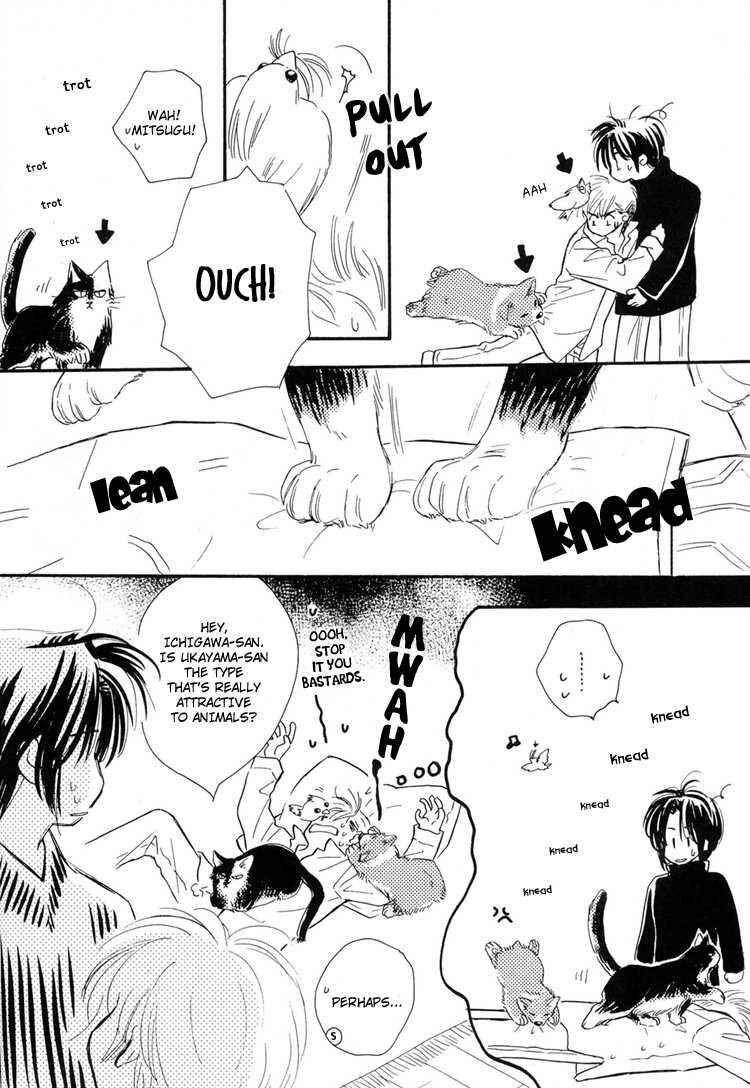 Page 24 Chapter Unknown_ac10 Ichika Nikki