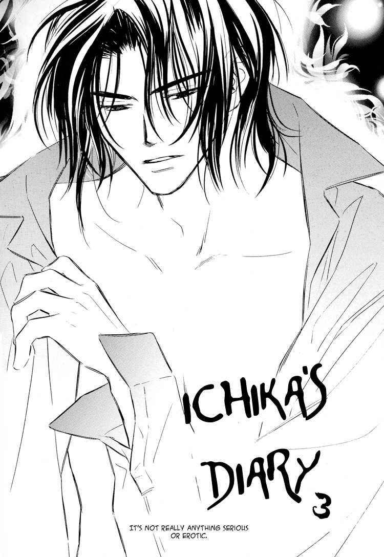 Page 4 Chapter Unknown_ac10 Ichika Nikki