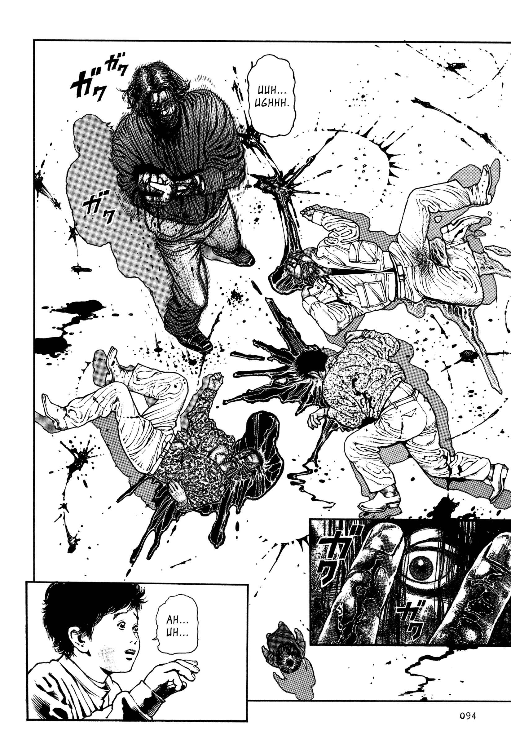 Page 12 Chapter 4 Dokuro (2002)