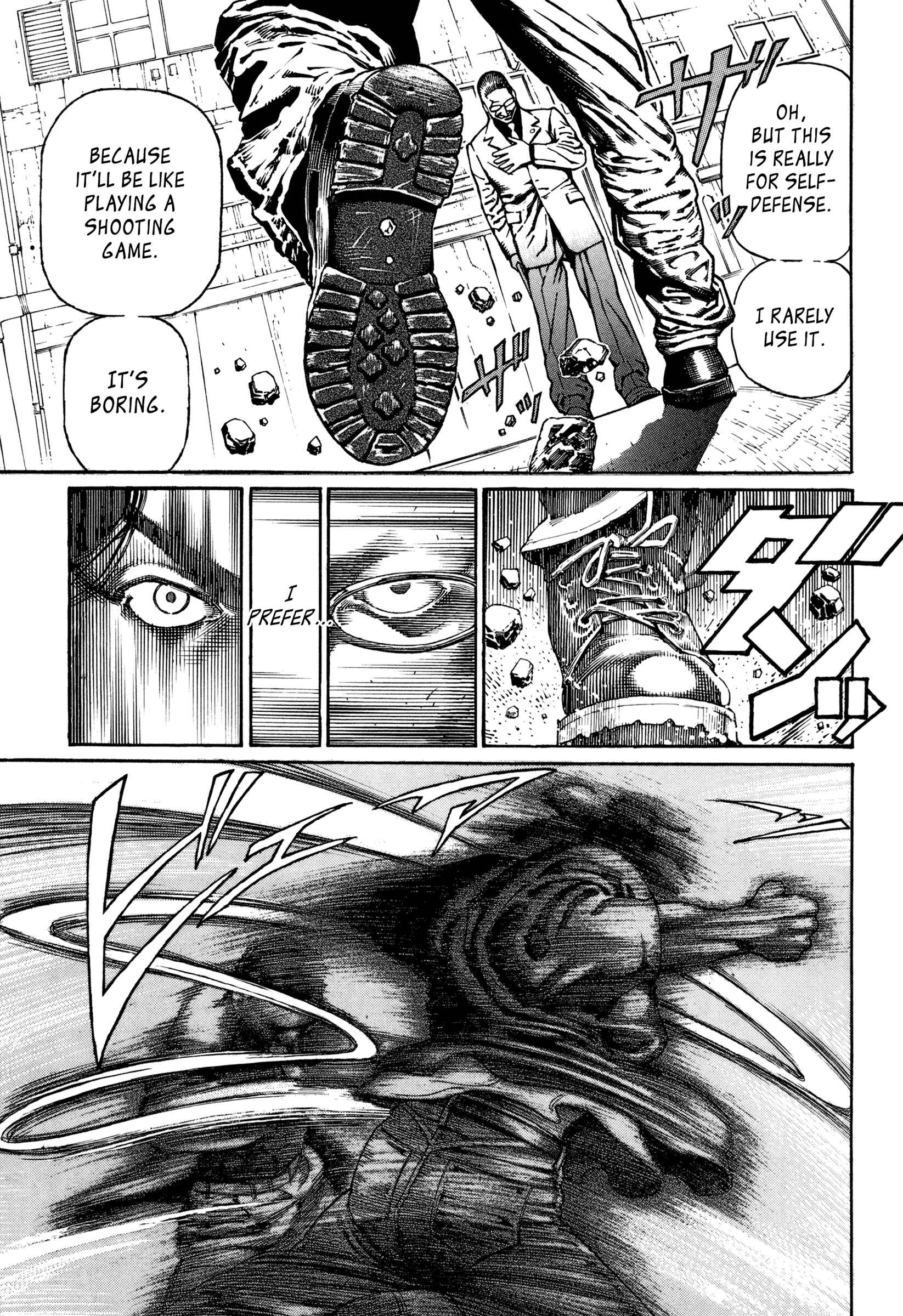 Page 5 Chapter 4 Dokuro (2002)