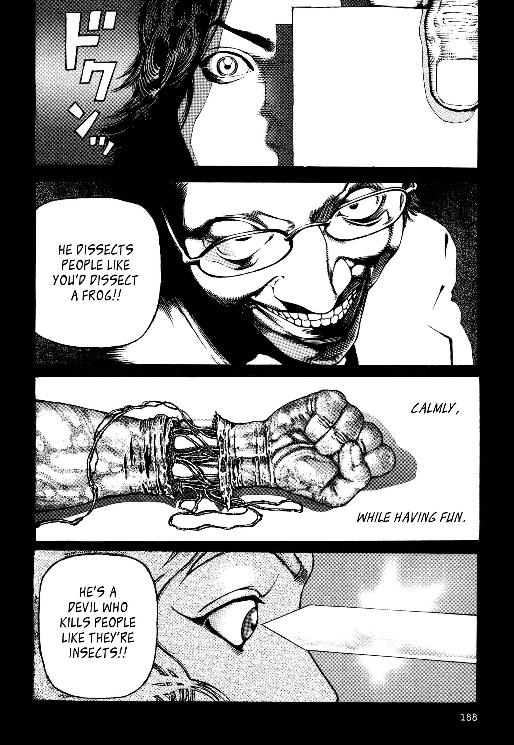 Page 10 Chapter 8 Dokuro (2002)