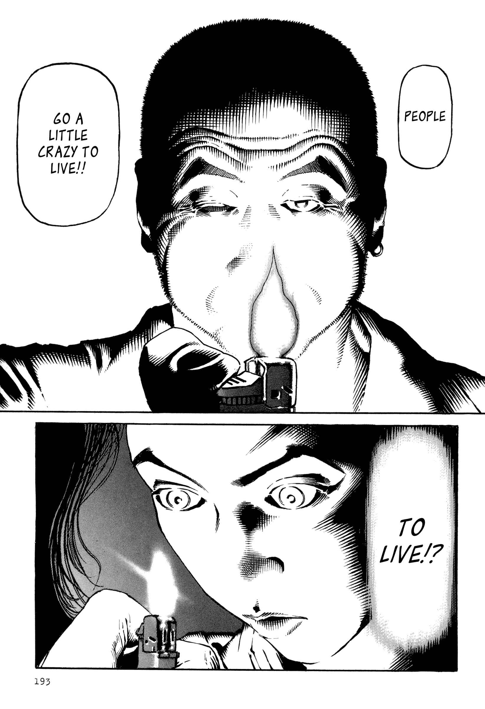 Page 15 Chapter 8 Dokuro (2002)