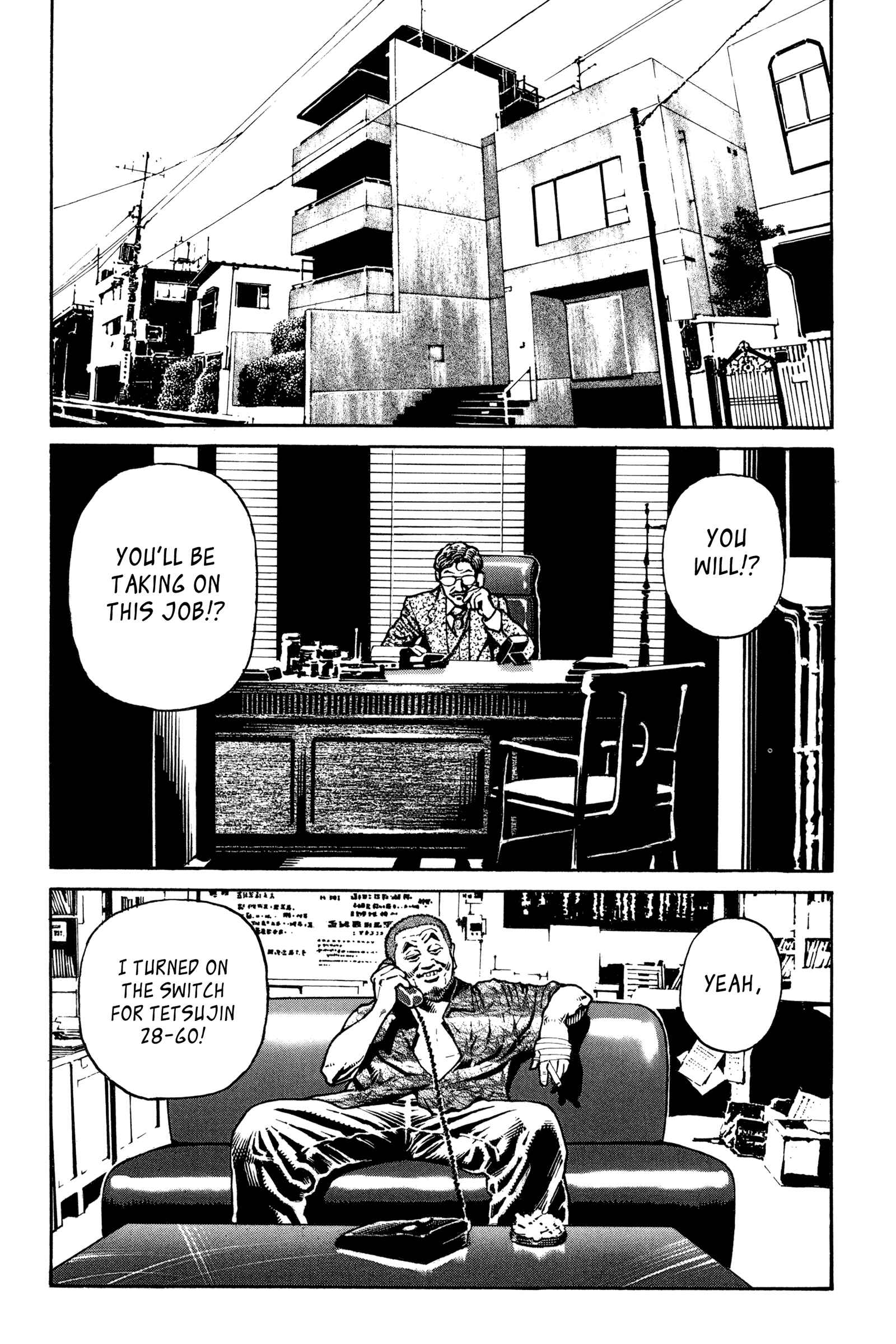 Page 18 Chapter 8 Dokuro (2002)