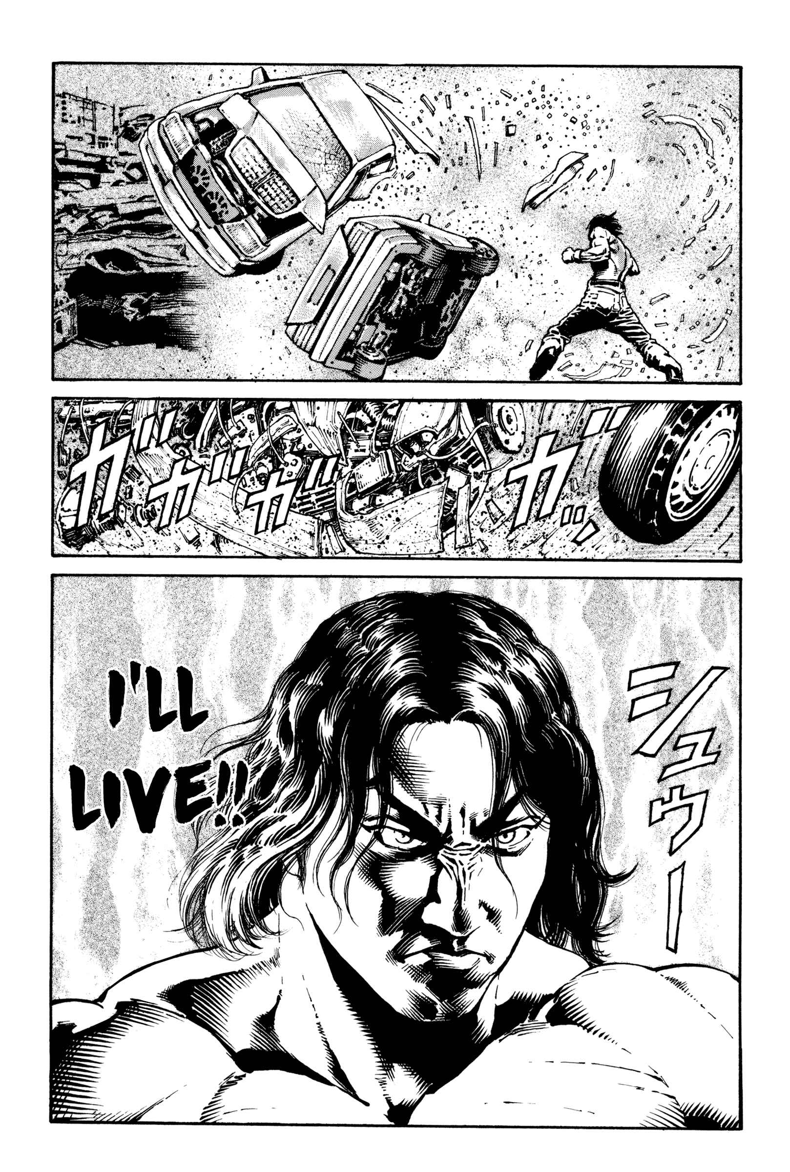 Page 24 Chapter 8 Dokuro (2002)