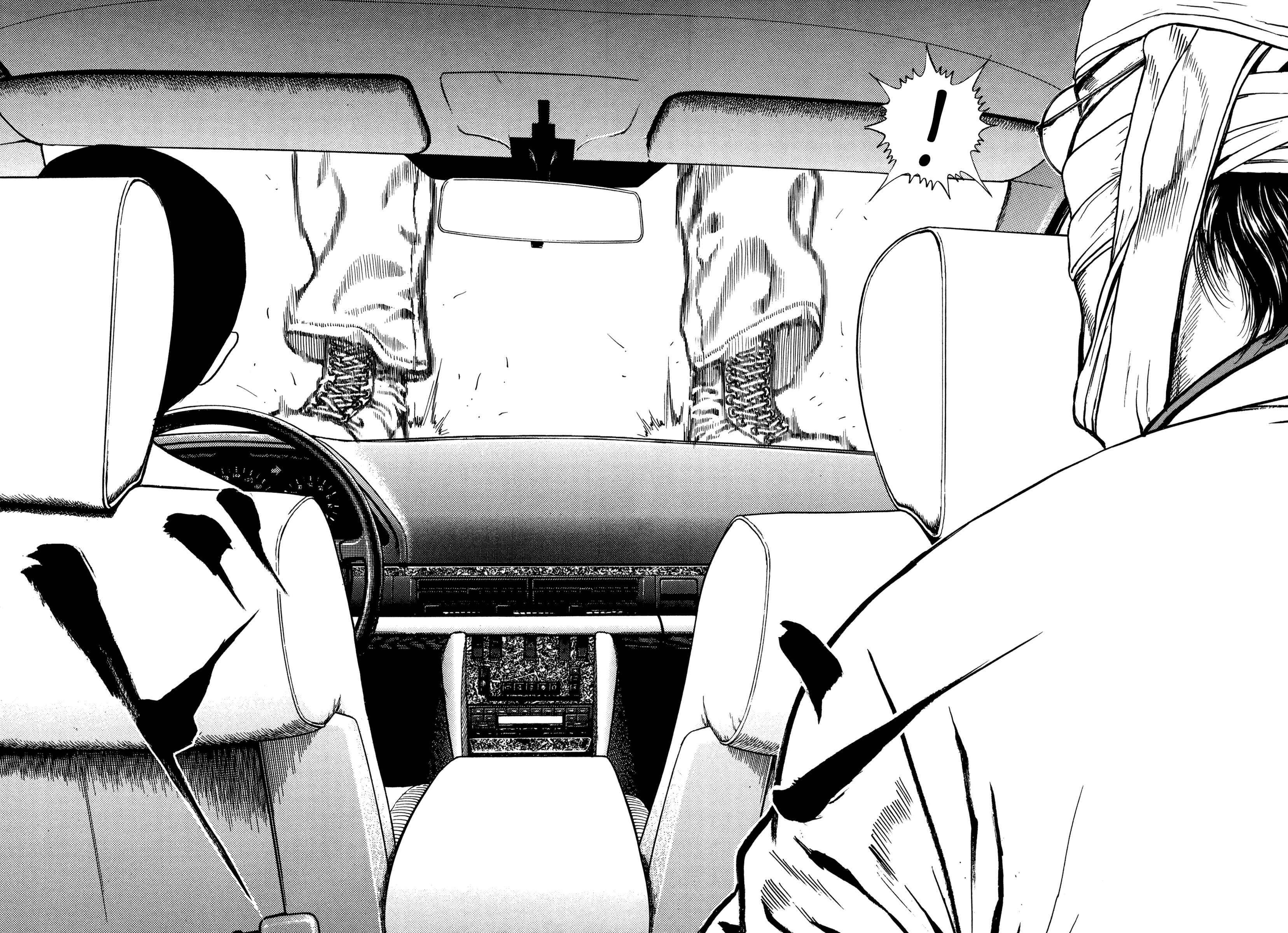 Page 13 Chapter 11 Dokuro (2002)