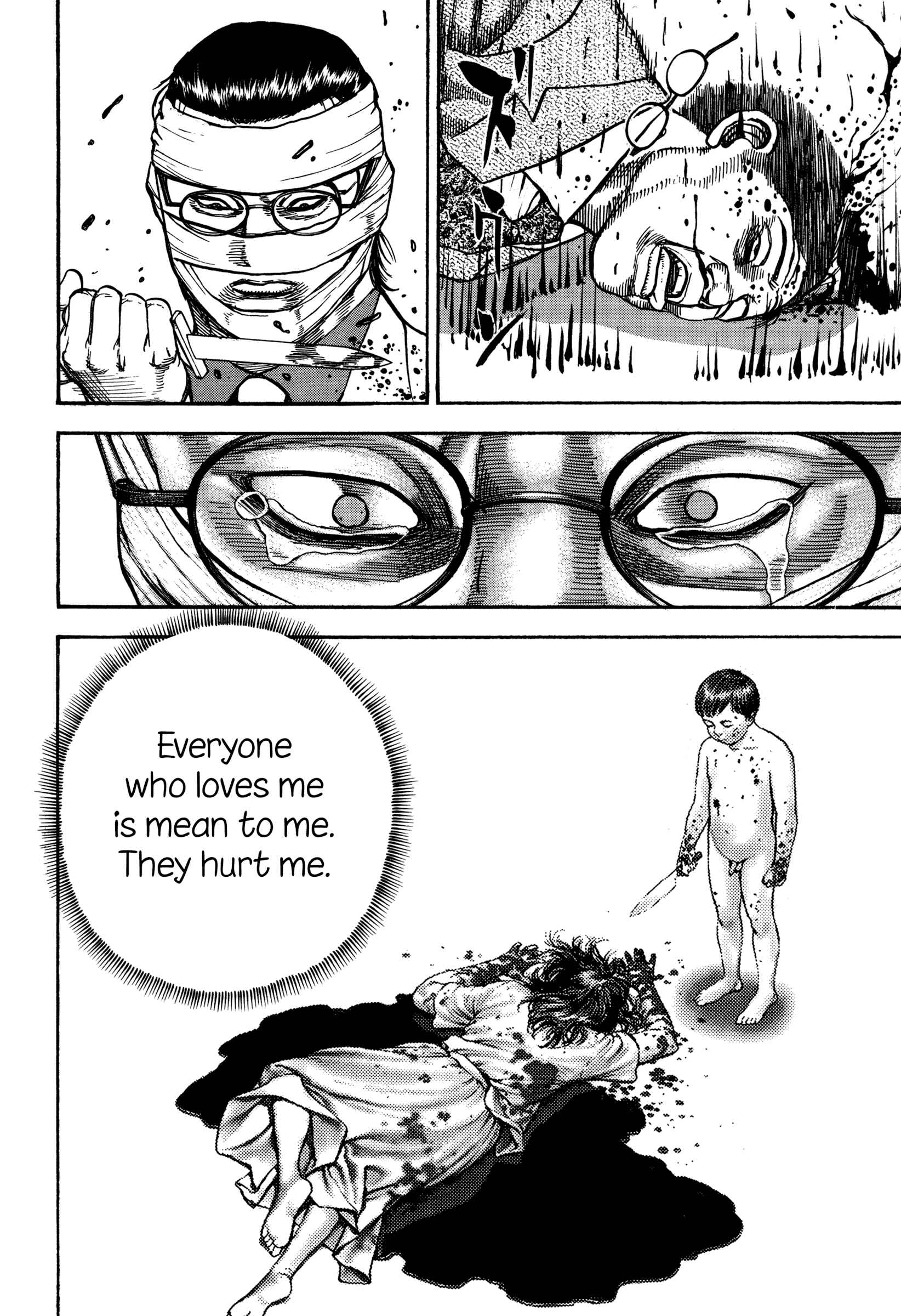 Page 9 Chapter 11 Dokuro (2002)