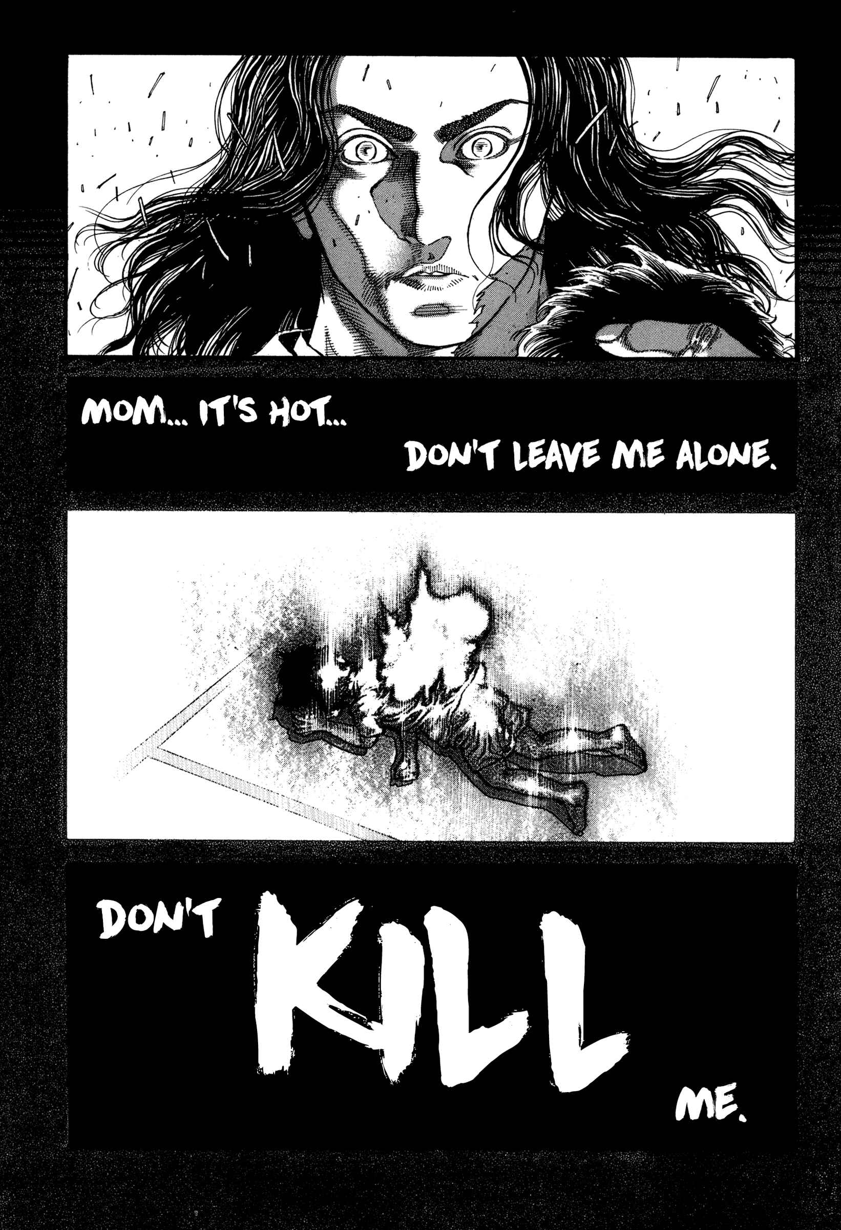 Page 17 Chapter 6 Dokuro (2002)
