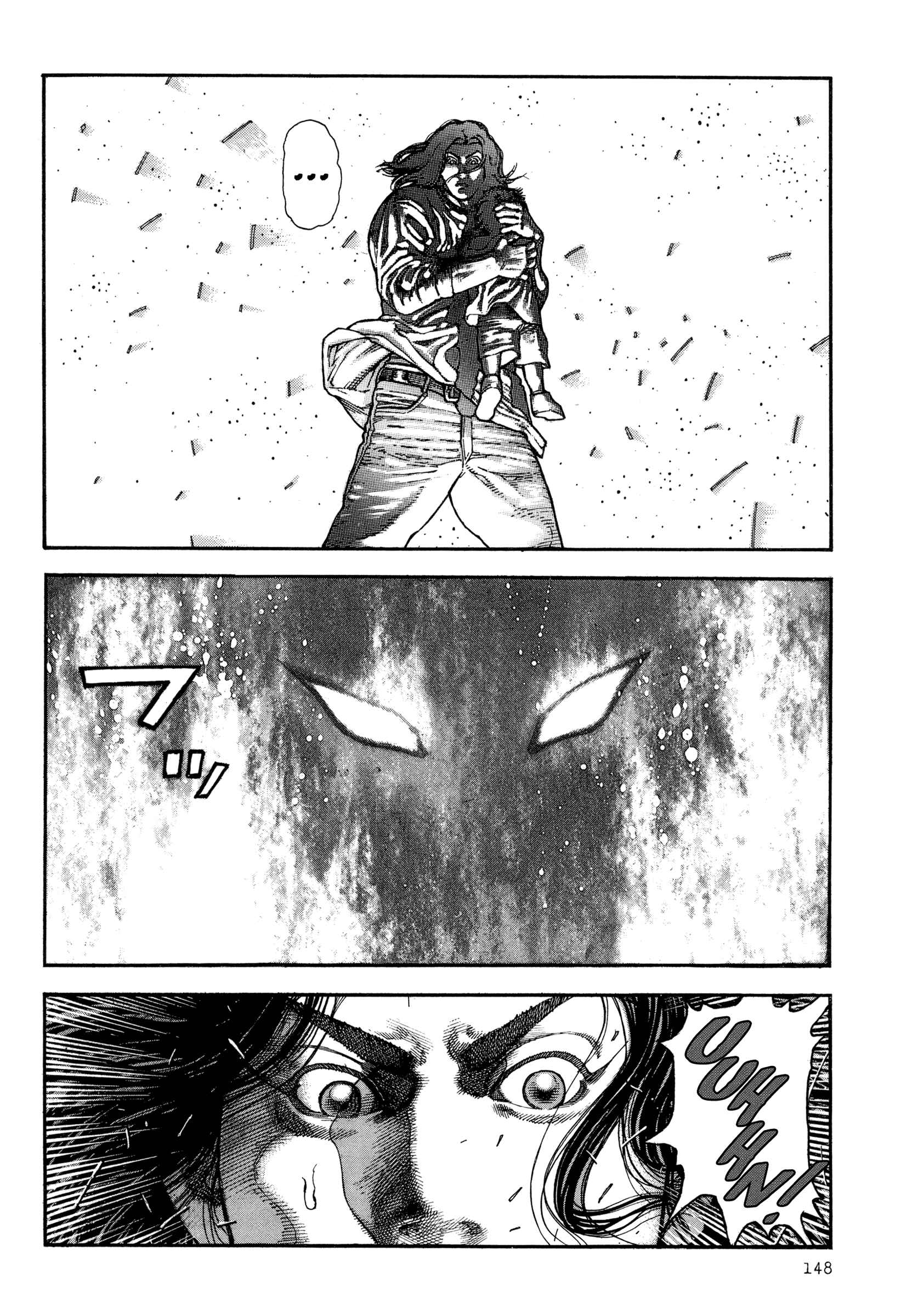 Page 18 Chapter 6 Dokuro (2002)