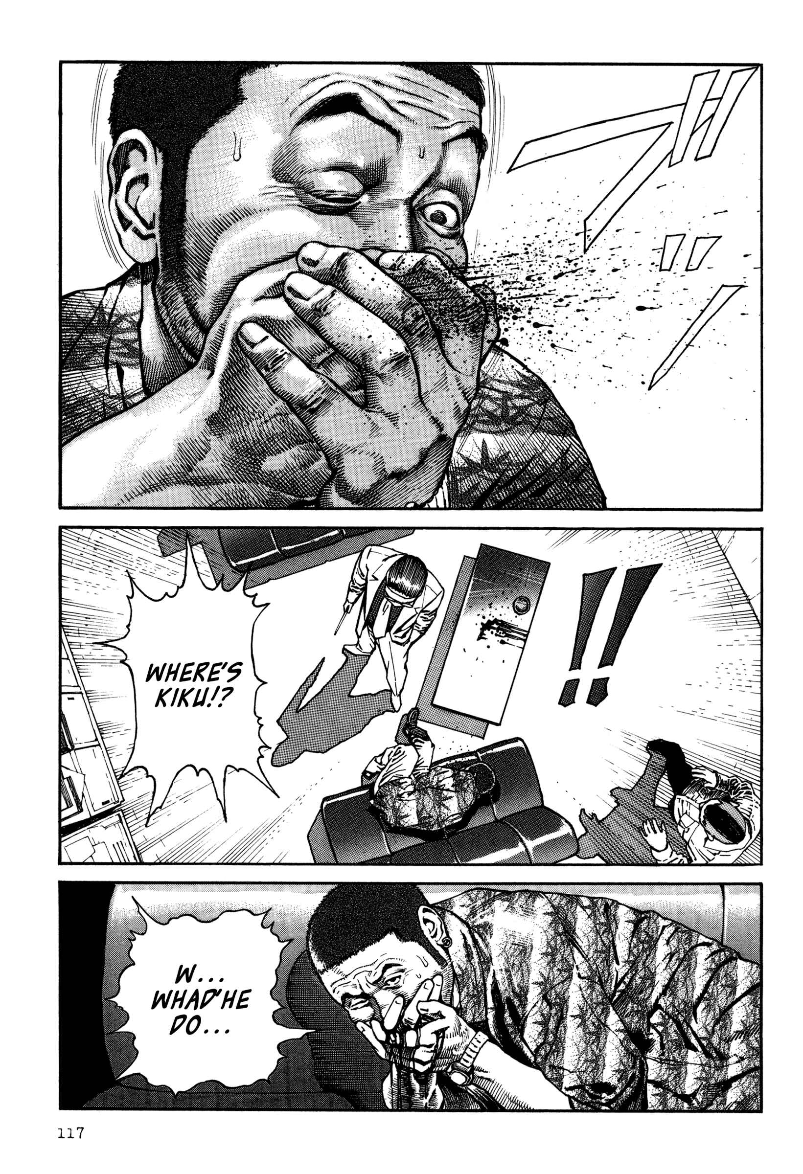 Page 11 Chapter 5 Dokuro (2002)