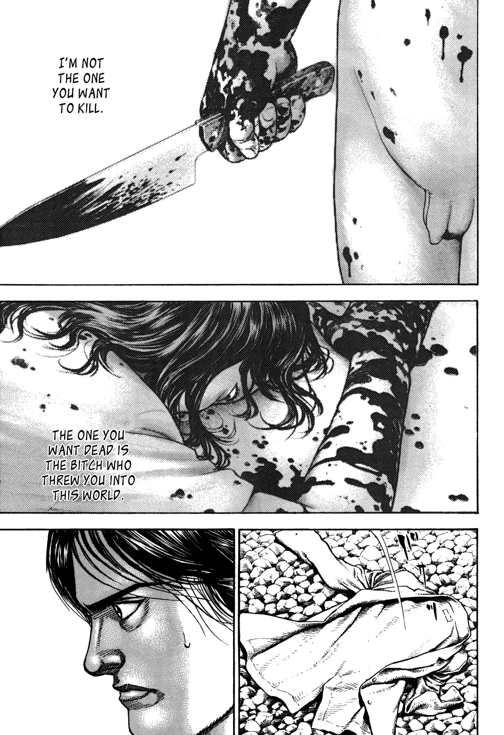 Page 10 Chapter 12 Dokuro (2002)
