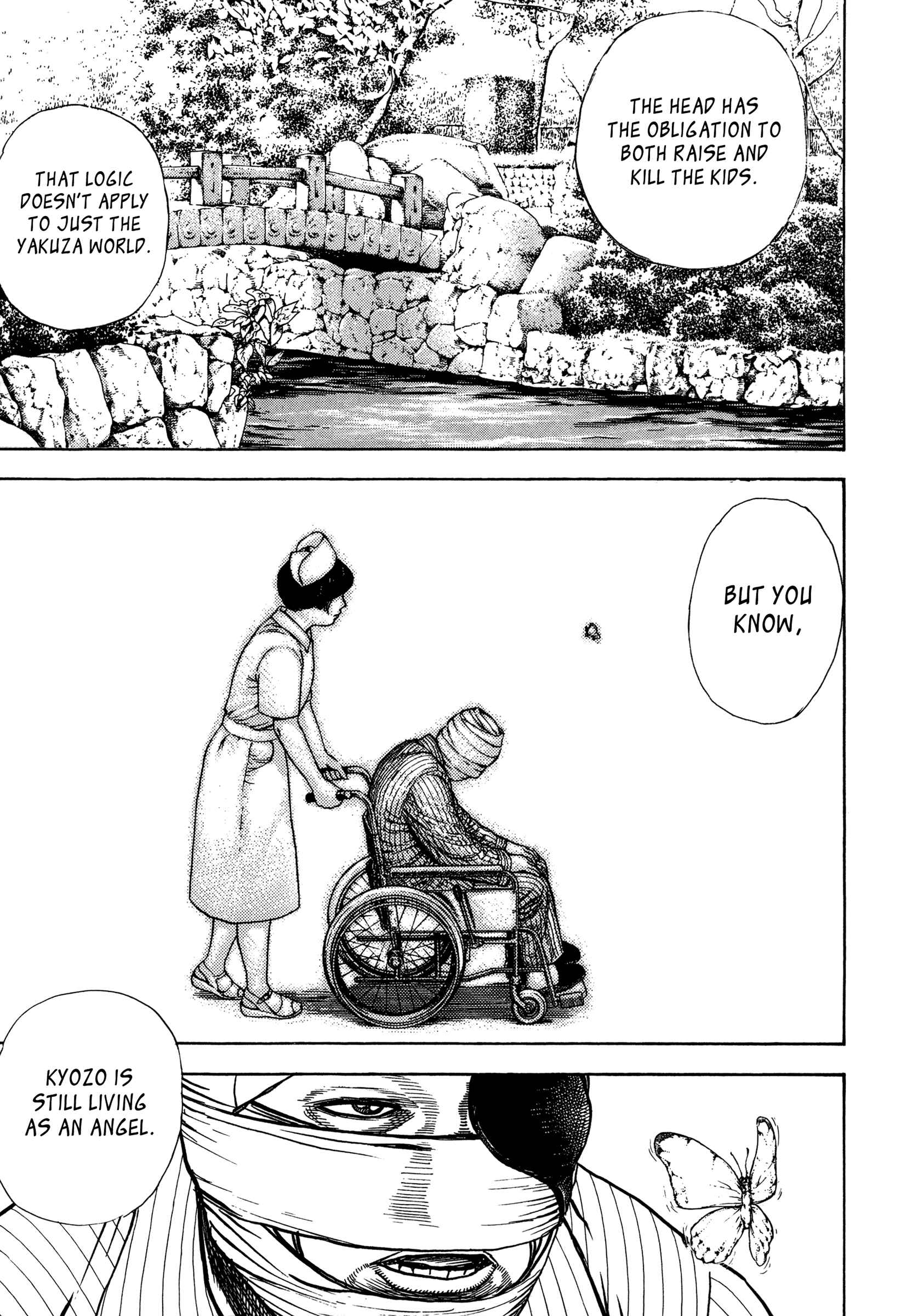 Page 19 Chapter 12 Dokuro (2002)